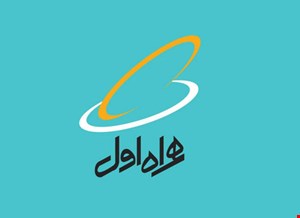 سیمکارت همراه اول خشک شماره رند0919