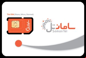 سیم کارت سامانتل 2184 504 0999
