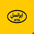 سیمکارت ایرانسل