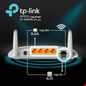 مودم خط تلفن ثابت ADSL